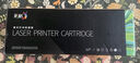 彩格CF510A四色204A硒鼓專業(yè)版 適用惠普m154a硒鼓hp Color LaserJet Pro m180n m181fw m154nw打印機(jī)510xl墨粉盒 曬單實拍圖