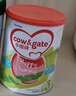牛欄（Cow&Gate）【品牌授權】港版牛欄嬰幼兒配方奶粉 A2 β-酪蛋白 3段x1罐效期至27.2 900g/罐 曬單實(shí)拍圖