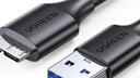 綠聯(lián) 移動硬盤數(shù)據(jù)連接線 Micro USB3.0高速傳輸 適用東芝希捷西數(shù)移動硬盤盒子轉(zhuǎn)接線 0.5米 60528 曬單實拍圖