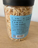 富昌 蝦皮200g 小蝦米海米干 海產(chǎn)干貨紫菜湯原材料 調味食材 曬單實(shí)拍圖