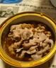 沐羊【草地羊】錫盟 蘇尼特羊 草原羔羊 原切羔羊肉卷300g 清真火鍋 曬單實拍圖
