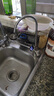 海爾（Haier）鮮活水家用凈水機(jī)1200G pro 6年RO凈飲機(jī)廚下凈水器3.48L/分鐘 HKC3000-R793D2U1國家補(bǔ)貼 曬單實拍圖
