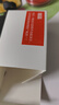 三諾電子血壓儀家用臂筒式血壓計(jì)老人血壓測(cè)量儀醫(yī)用高精準(zhǔn)大屏語音款 曬單實(shí)拍圖