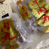 潮萬(wàn)贊牛肉丸潮汕手打牛筋丸正宗潮州特產(chǎn)牛肉丸子火鍋食材燒烤關(guān)東煮 金裝純牛肉丸*2斤 曬單實(shí)拍圖