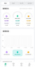 360 OS學(xué)生專用手機(jī) 兒童小學(xué)初高中學(xué)習(xí) 家長(zhǎng)可管控 防沉迷戒網(wǎng)癮實(shí)時(shí)定位 M50 8G+256G 夏日晴海 曬單實(shí)拍圖