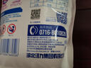 活力28洗衣液2kg 衣物去漬去污持久留香型 袋裝補(bǔ)充裝家庭裝 整箱批發(fā) 活力28洗衣液2kg*1袋 曬單實(shí)拍圖