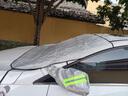 BIBK德國品質(zhì)汽車(chē)遮陽(yáng)罩前擋風(fēng)玻璃防曬隔熱2024新款車(chē)內擋板遮陽(yáng)傘防 專(zhuān)用版型【大眾專(zhuān)用】加棉加厚強磁吸附+送收納袋 曬單實(shí)拍圖