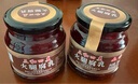三和四美腐乳 下飯菜 霉豆腐 火腿腐乳 360g 揚州特產(chǎn) 中華老字號 曬單實拍圖