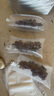 果益壽【順豐直達(dá)】丁莊葡萄江蘇鎮(zhèn)江句容巨峰葡萄陽光玫瑰美人指白露沙 5斤【丁莊巨峰葡萄】 江浙滬皖拍這個(gè) 曬單實(shí)拍圖