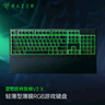 雷蛇（Razer）雨林狼蛛V3 X 薄膜鍵盤 電競游戲鍵盤 104鍵 帶腕托 RGB單色背光燈效 曬單實(shí)拍圖