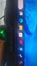 ANTGAMER螞蟻電競 24.5英寸2K300Hz顯示器 氧化物FastIPS 10Bit HDR400 1msGTG DIC技術(shù)護眼低藍光ANT253PQ 曬單實(shí)拍圖