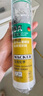 瓦克（WACKER）DA防霉玻璃膠廚衛專(zhuān)用密封膠防水美容膠中性馬桶封邊硅膠白色1支  曬單實(shí)拍圖