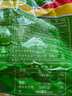育青食品特級原味豬肉腸(肉含量90%以上)180g冷凍（內(nèi)包裝4根） 曬單實(shí)拍圖