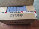 晨光（M&G）文具10只A4/55mm檔案盒文件盒 收納資料盒 藍(lán)色塑料盒辦公用品 ADM929Z9 曬單實拍圖