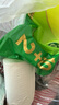 心相印無芯卷紙【肖戰(zhàn)同款】茶語絲享4層140g*12卷 衛(wèi)生紙(新老交替) 曬單實(shí)拍圖