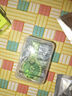 睿量孕嬰兒童植物精油防叮掛件戶外防蚊神器隨身驅(qū)蚊貼防護(hù)扣驅(qū)蚊手環(huán) 曬單實拍圖