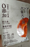 拉面說(shuō)兒招牌酸辣金湯地獄辣豚骨拉面番茄濃湯意面快煮方便面速食3袋裝 招牌豚骨叉燒袋裝面 141.4g*3 曬單實(shí)拍圖
