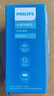 飛利浦（PHILIPS）V13P 星空黑 4G全網(wǎng)通翻蓋老人手機(jī) 超長(zhǎng)待機(jī)老年機(jī) 雙卡雙待大聲大按鍵戒網(wǎng)防沉迷智能學(xué)生功能機(jī) 曬單實(shí)拍圖
