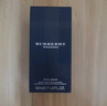 博柏利（BURBERRY）周末男士淡香水50ml 花果香調(diào) 男士教師節(jié)生日禮物自營巴寶莉奢品 曬單實拍圖