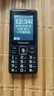 飛利浦（PHILIPS）E536 老年人手機(jī)4G全網(wǎng)通老人機(jī)雙卡雙待超長(zhǎng)待機(jī)大字大聲大按鍵學(xué)生兒童備用專(zhuān)用功能機(jī) 星空黑 曬單實(shí)拍圖