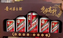 茅臺(tái)貴州茅臺(tái)酒 飛天茅臺(tái)53度 小可愛禮盒裝 錦盒裝 醬香型白酒 茅臺(tái)步步高升禮盒（內(nèi)裝5瓶） 曬單實(shí)拍圖