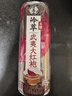 可口可樂（Coca-Cola）迪麗熱巴代言淳茶舍 武夷大紅袍 冷萃無糖茶飲 480mlx12瓶整箱裝  曬單實拍圖