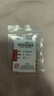 喜上眉梢足金999轉(zhuǎn)運珠3D硬金拋光面珠磨砂路路通DIY配飾散珠送禮女 4mm古法【約0.75g】多顆重版 曬單實拍圖