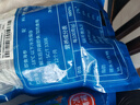 宮壹大連即食海參1斤15-25只 固形物超75%底播刺參鮮活海參加工免泡發(fā) 曬單實(shí)拍圖