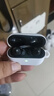 金尚馬無(wú)線(xiàn)藍牙耳機i7S雙耳帶充電倉真無(wú)線(xiàn)藍牙耳i9S迷你Pro3代適用Air蘋(píng)果藍牙耳機雙耳無(wú)線(xiàn)降噪 Pro3代【黑色雙耳+充電倉套盒】 曬單實(shí)拍圖