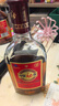 勁牌 中國勁酒 35度 500ml*2瓶 禮盒裝 自飲 送禮  曬單實(shí)拍圖