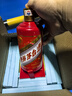 茅臺（MOUTAI）醬香型白酒53度 2014年 500mL 1瓶 【老酒鑒真】馬年生肖 曬單實(shí)拍圖