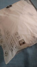泰國乳膠內(nèi)衣女無鋼圈無痕聚攏文胸收副乳防下垂青年女性運動背心 單件裝膚色 XL -【120-135斤】 曬單實拍圖