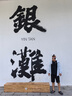 李寧騎行防曬衣男女夏季防紫外線(xiàn)冰絲薄款透氣連帽防曬服戶(hù)外外套 曬單實(shí)拍圖