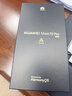 HUAWEI Mate 70 Pro 12GB+512GB曜石黑鴻蒙AI 紅楓原色影像 超可靠玄武架構(gòu)華為鴻蒙智能手機 曬單實拍圖