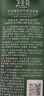 三生花【油頭分發(fā)護理】控油蓬松洗發(fā)水400ml空氣瓶長效控油無硅油洗發(fā) 曬單實拍圖