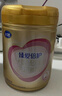 飛鶴臻愛倍護 嬰兒配方奶粉2段(6-12個月) 900g*6 乳鐵蛋白 育兒補貼 曬單實拍圖