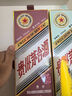 茅臺（MOUTAI）生肖 乙巳蛇年 醬香型白酒 53度 500ml 單瓶裝【名酒鑒真】 曬單實(shí)拍圖