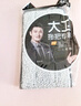 大衛(wèi)平板拖把36cm桿長133cm2布加厚P10巨能吸海綿層免手洗 曬單實拍圖