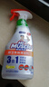 威猛先生（Mr Muscle）廚衛(wèi)三合一去油污抑霉菌除皂垢多功能清潔劑  500g 元?dú)鈾幟?曬單實(shí)拍圖