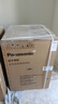 松下（Panasonic）【吳磊推薦】白月光4.0 洗烘套裝 10kg滾筒洗衣機+熱泵烘干機 變頻除毛 1531N+1531NR 國家補貼20% 曬單實拍圖