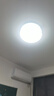 貝工 LED全光譜模組80W遙控?zé)o極調(diào)光直徑320mm吸頂燈燈芯led燈條樓道過道改造燈板燈盤替換光源 曬單實(shí)拍圖