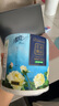 清風(fēng)【李昀銳同款】有芯卷紙 花萃系列4層加厚200克*27卷 衛(wèi)生紙 曬單實(shí)拍圖