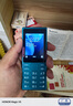 諾基亞（NOKIA）108 4G 移動(dòng)聯(lián)通電信廣電全網(wǎng)通 2.4英寸雙卡雙待 直板按鍵學(xué)生老人老年人功能機(jī)備用手機(jī) 藍(lán)色 曬單實(shí)拍圖