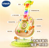 偉易達(dá)（Vtech）兒童玩具源木夢(mèng)想吉他樂器音樂早教寶寶周歲男孩女孩生日禮物送禮 曬單實(shí)拍圖