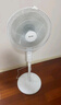 艾美特落地扇家用電風(fēng)扇立式搖頭定時(shí)電扇升降風(fēng)扇臥式辦公輕音電扇 【C款】16吋灰色手控款 曬單實(shí)拍圖