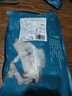 釣魚(yú)記免漿黑魚(yú)片2.5斤(5袋*250g)酸菜水煮魚(yú)火鍋冷凍魚(yú)片 生鮮中秋聚餐 曬單實(shí)拍圖