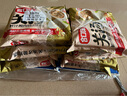合口味大餡鮮肉包子 手工制作280g*2袋裝 新廣式面點早餐速凍 曬單實拍圖