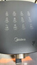 美的（Midea）空氣炸鍋 全自動免翻面家用大容量炸籃可視窗口蒸汽嫩烤不用翻面空氣炸烤一體機炸鍋自制小米鍋巴 雙旋操作+可視窗 5.3L KZE538J5 曬單實拍圖