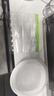 美麗雅食物食品自封袋滑鎖密封袋厚實(shí)廚房家用防水防潮冰箱密實(shí)袋 透明大號+中號【共40只】 曬單實(shí)拍圖