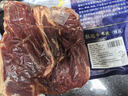 羋羊羊 國(guó)產(chǎn)黃牛肉 新鮮牛腱子肉5斤 牛肉生鮮 低脂健身 清真 源頭直發(fā) 曬單實(shí)拍圖